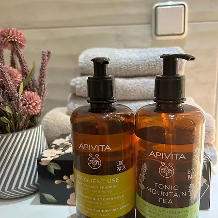 아파트 Luxus For 2 *